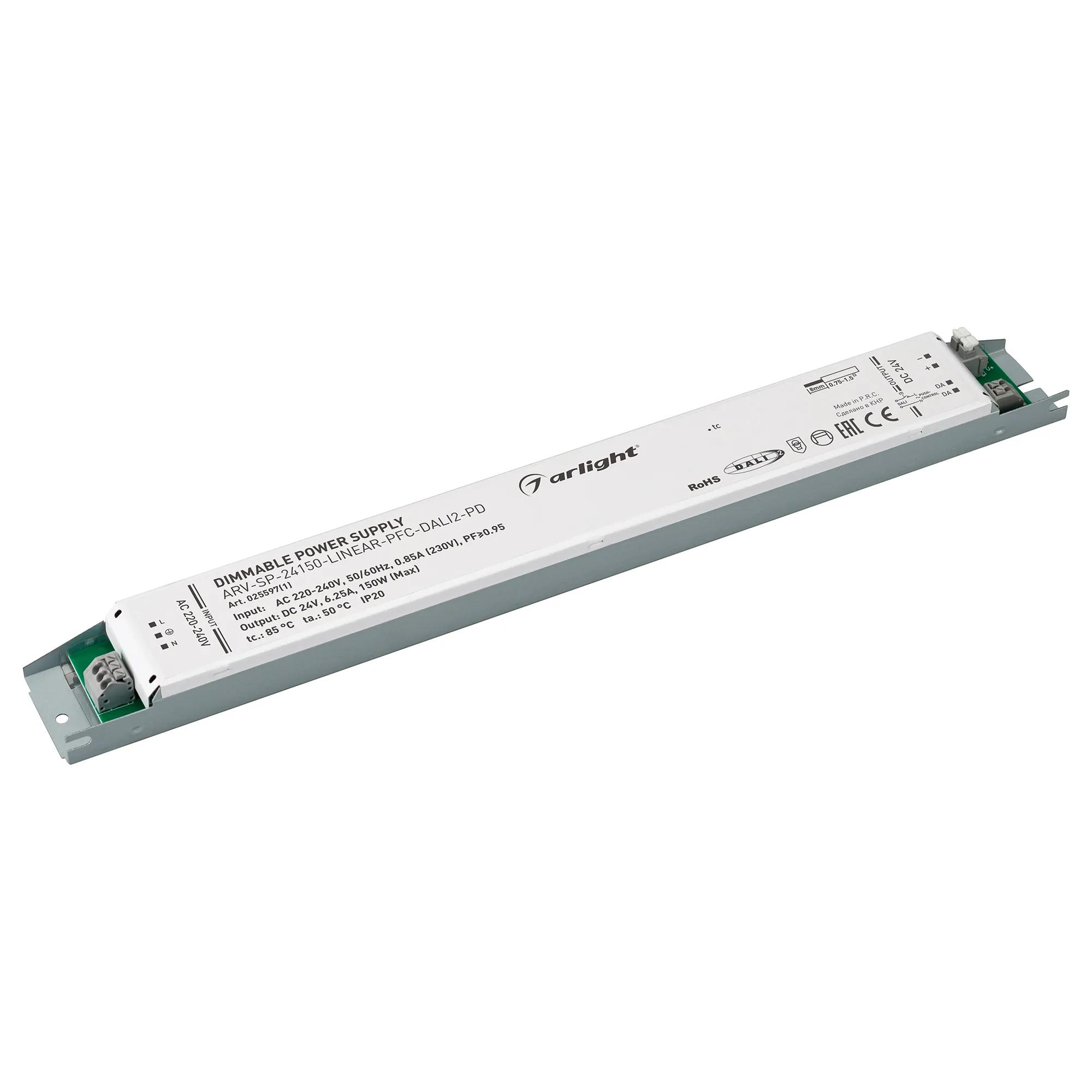 Блок питания ARV-SP-24150-LINEAR-PFC-DALI2-PD (24V, 6.25A, 150W) (Arlight, IP20 Металл, 5 лет) - Изображение