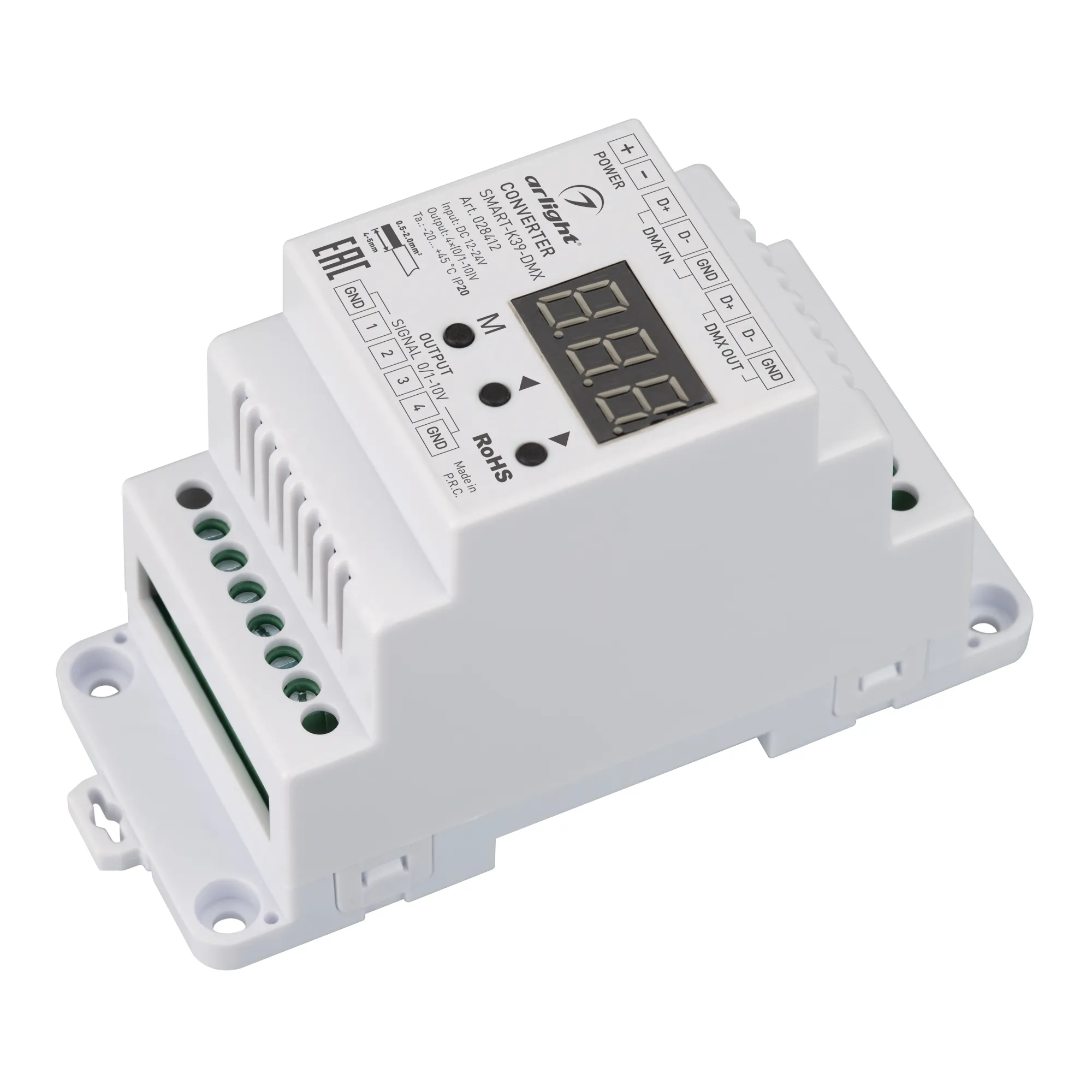 Конвертер SMART-K39-DMX (12-24V, 0/1-10V, DIN) (Arlight, Металл) - Изображение