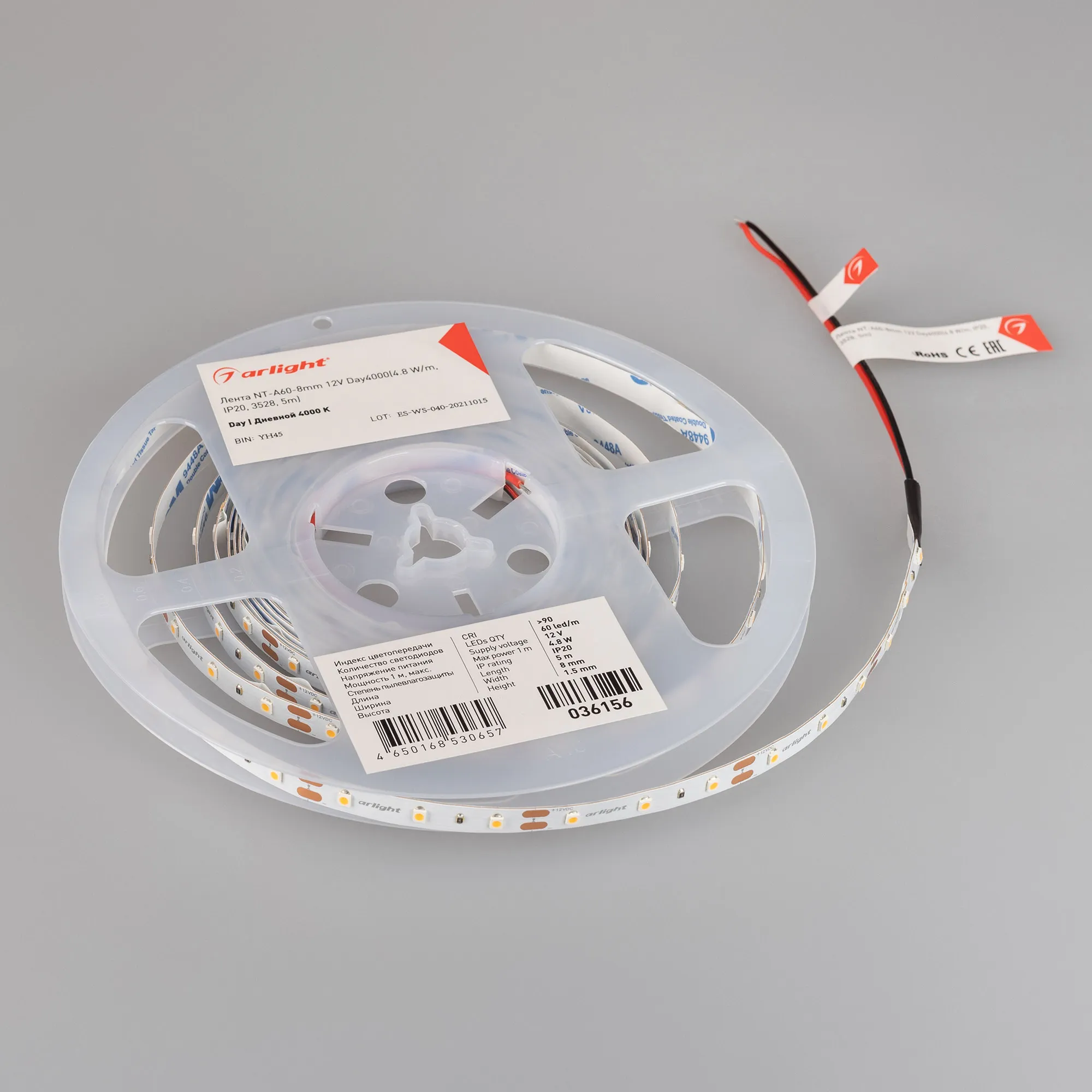 Detail product image