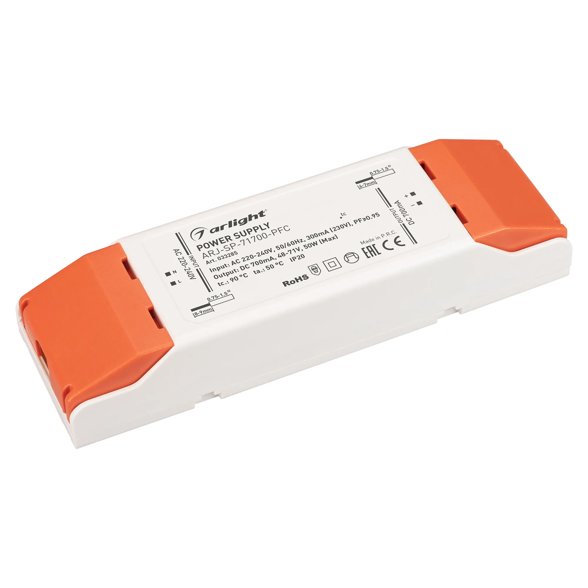 Блок питания ARJ-SP-71700-PFC (50W, 48-71V, 700mA) (Arlight, IP20 Пластик, 5 лет) - Изображение