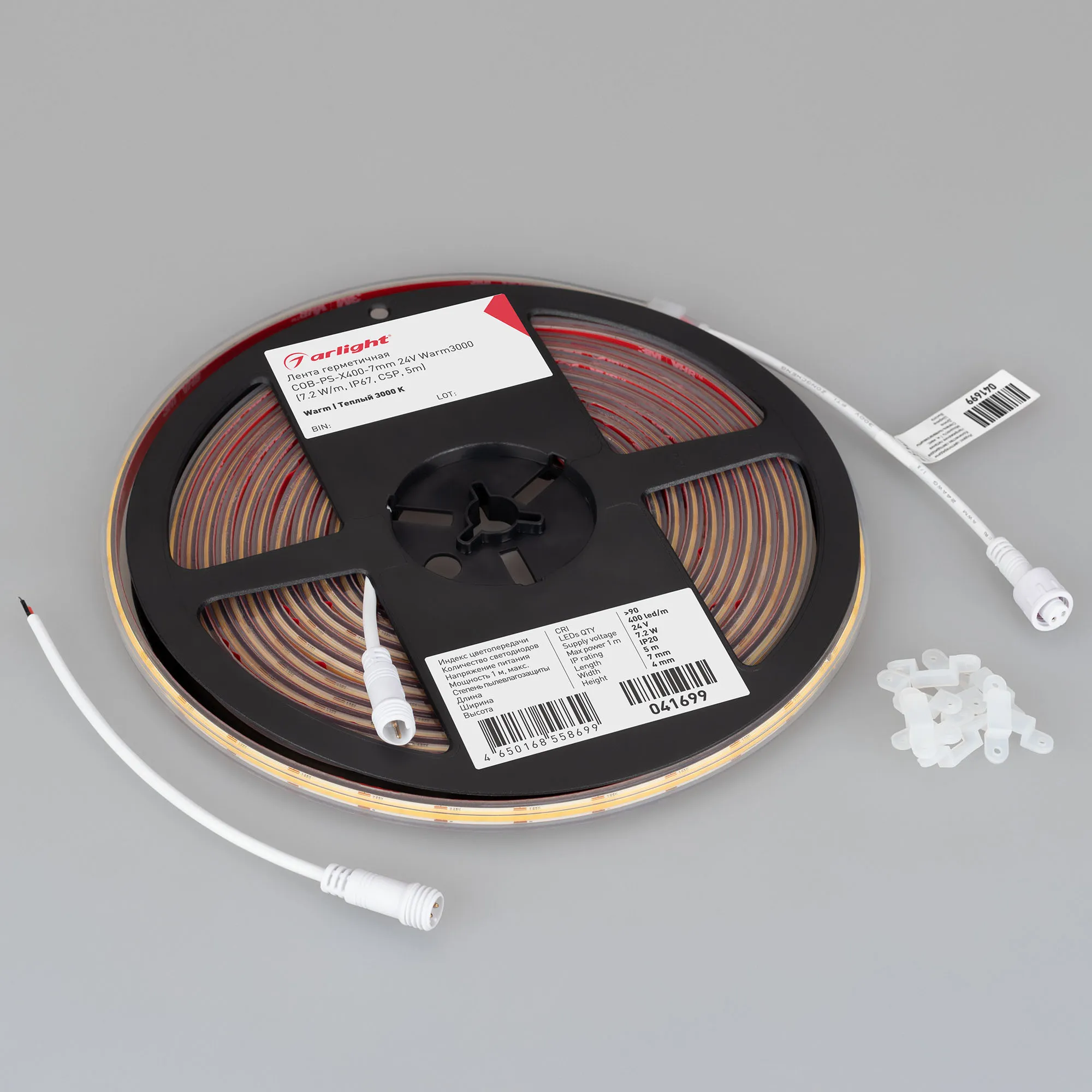 Detail product image