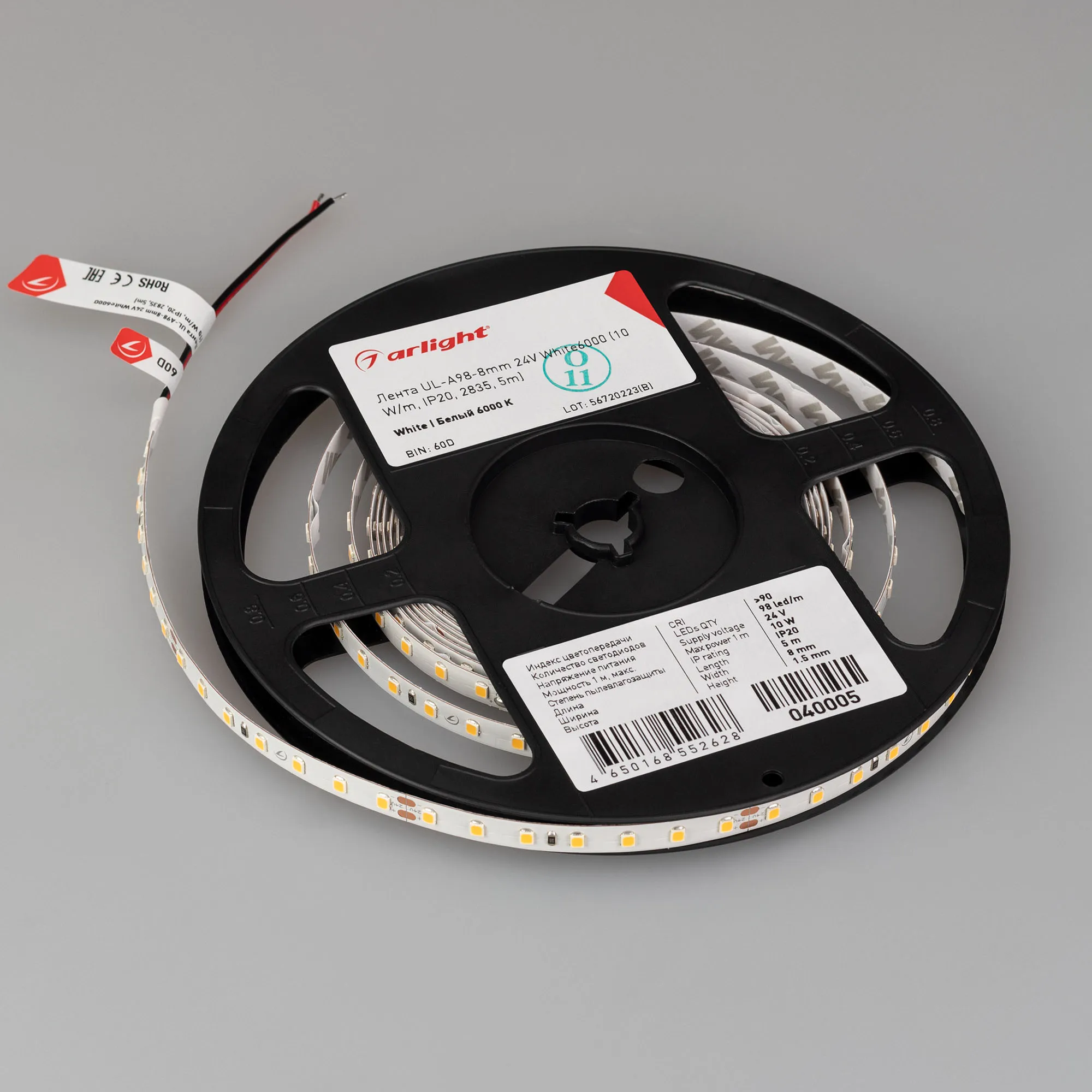 Detail product image
